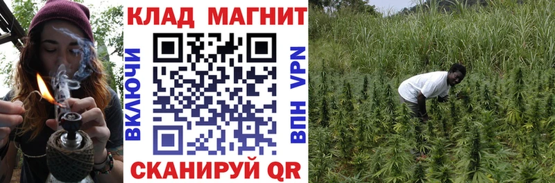 Названия наркотиков Карпинск Cocaine МЕФ ГАШ Конопля