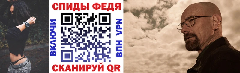 наркота  Карпинск  blacksprut рабочий сайт  Amphetamine Premium 