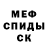 МЕТАДОН VHQ Alli Oop