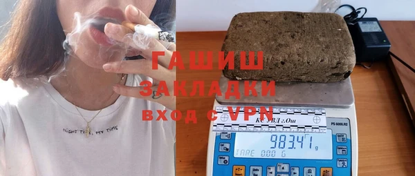 экстази Богородицк