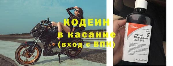 героин Богородск