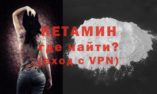 apvp Тутаев