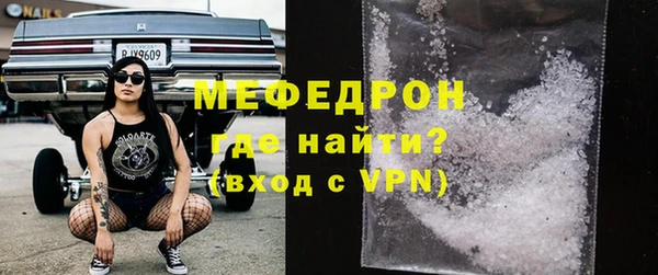 героин Богородск
