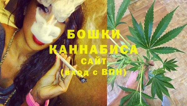 альфа пвп VHQ Богданович