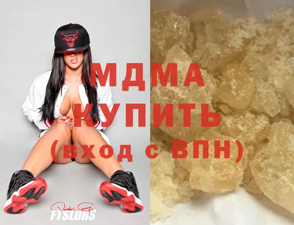 спайс Беломорск