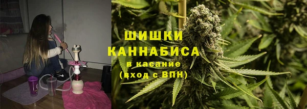 альфа пвп VHQ Богданович