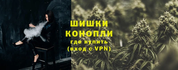 spice Белоозёрский