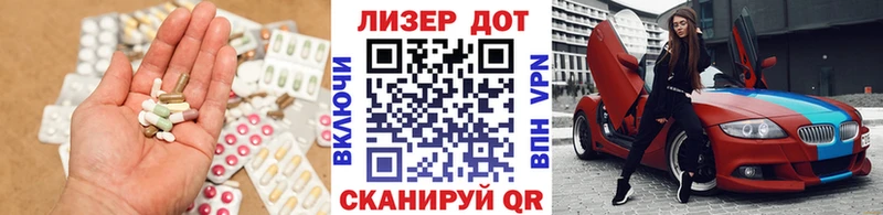 LSD-25 экстази кислота  блэк спрут ТОР  Карпинск 
