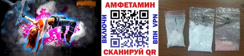 где найти наркотики  Карпинск  ссылка на мегу вход  Метамфетамин мет 
