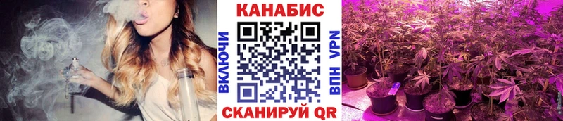 Шишки марихуана AK-47 Карпинск