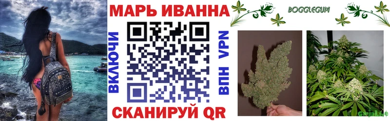 как найти наркотики  Карпинск  Марихуана VHQ 